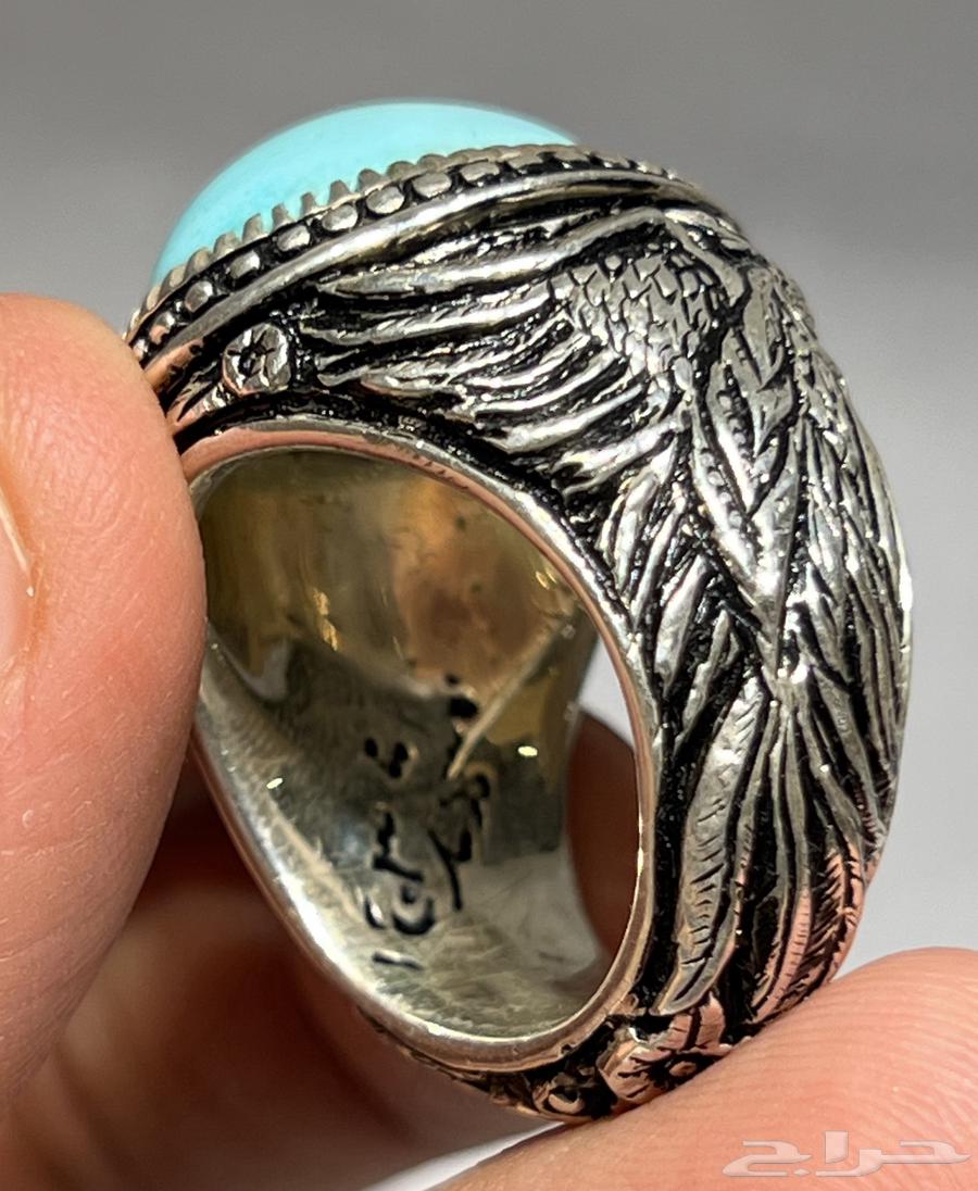 Nishaburi Turquoise Ring Pure63992496819459113