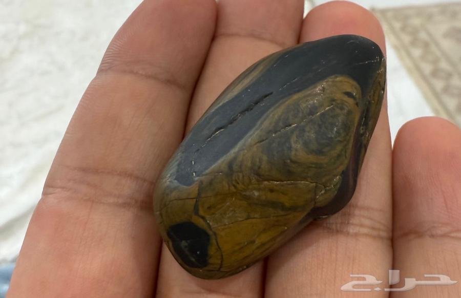 Rare stone63986812902659111