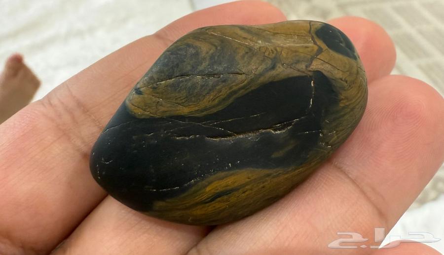Rare stone63986812902659112