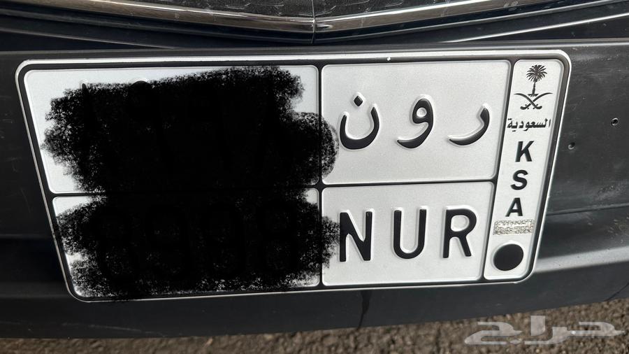 A special board lock (( Sold ))64258156592898110