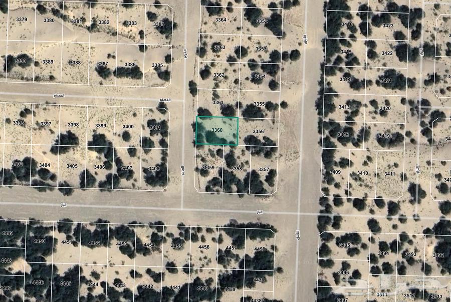 ارض للبيع