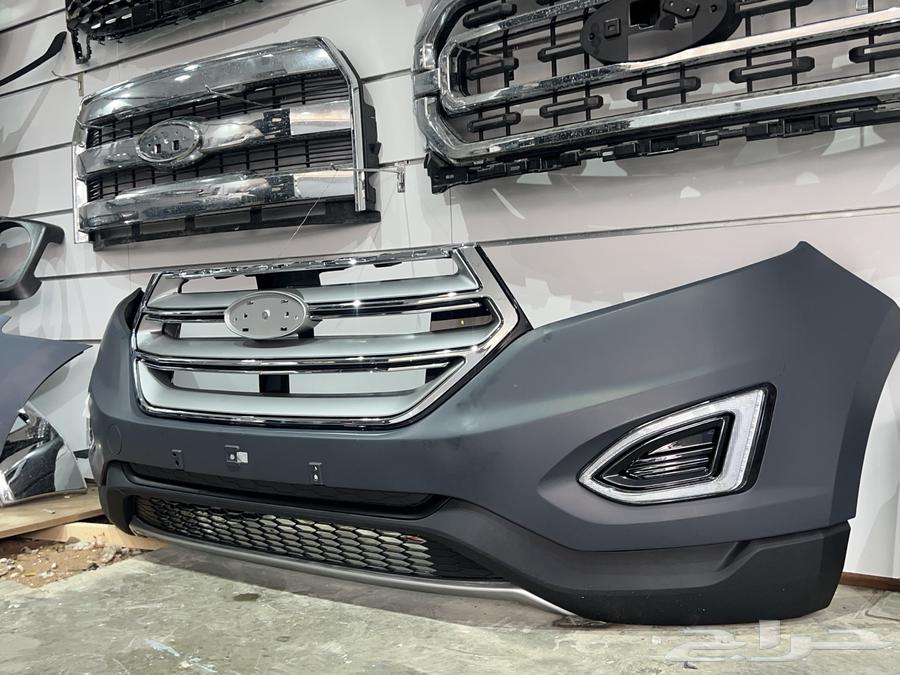 New Imam Edge 201664272310048257111