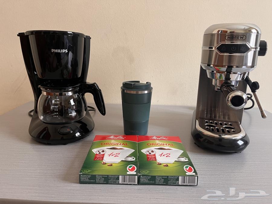 HIBREW Coffee Machine and PHILIPS Machine and Thermal Cup63989808486915114