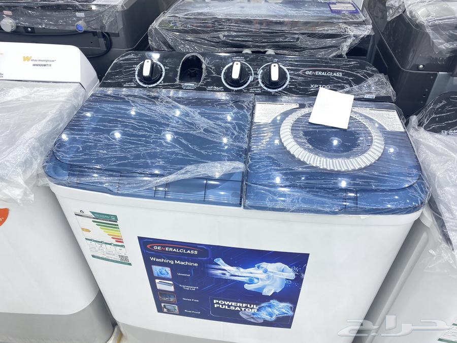 New double tub washing machines with warranty and tax invoice63991319307906114