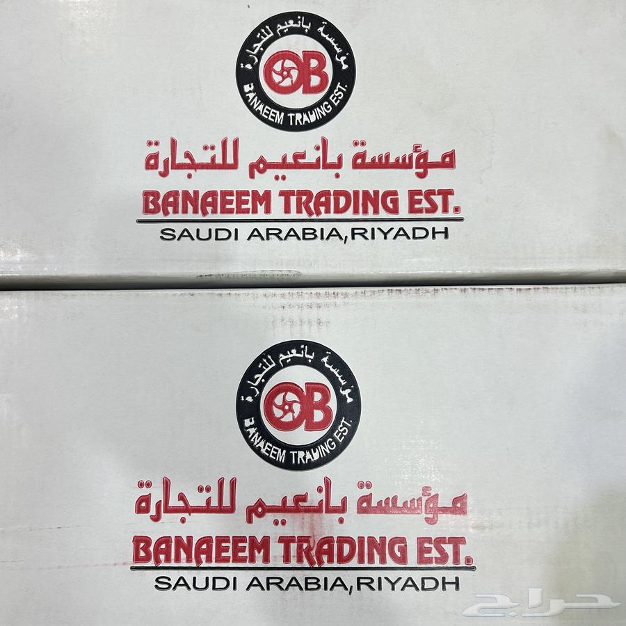 جنوط كامري 2002م قراندي64290816150785111