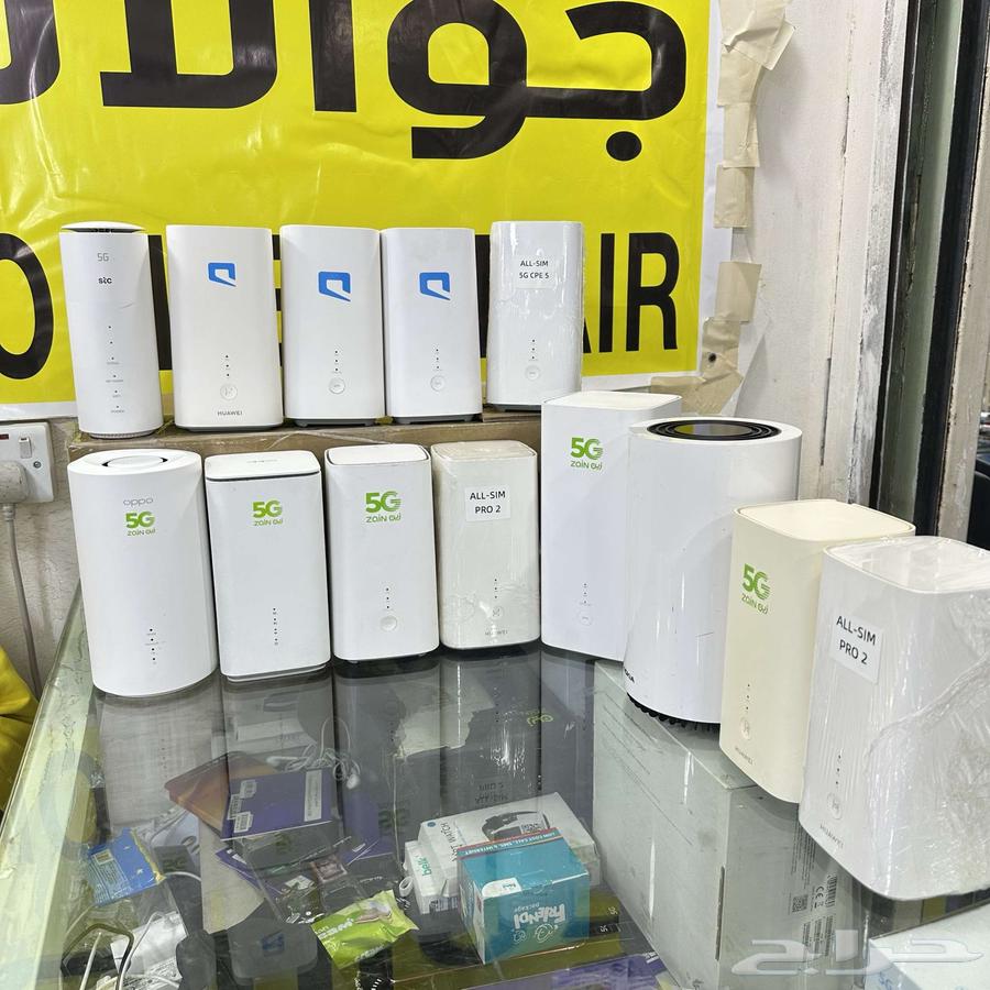 Used 5G routers63984682177283110