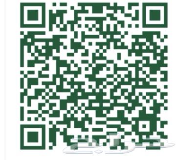 Land for rent or investment next to Al-Qura Municipality63612679501697111