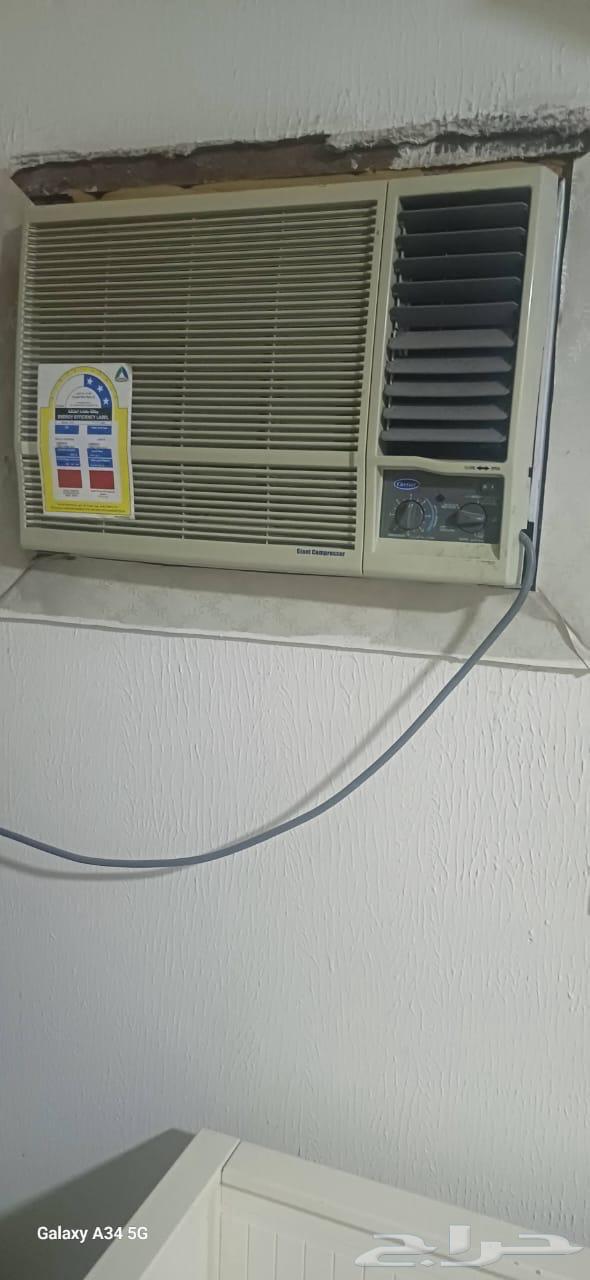 2-ton air conditioner for 65063987614349826111