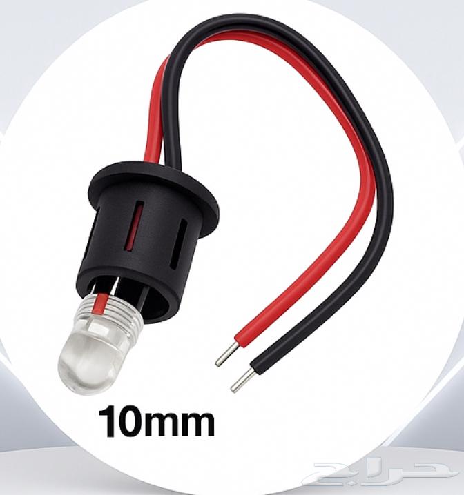 لمبات صغيرة 12  ولت لون كريمي مناسبة لداخلية السيارة64270564474881110