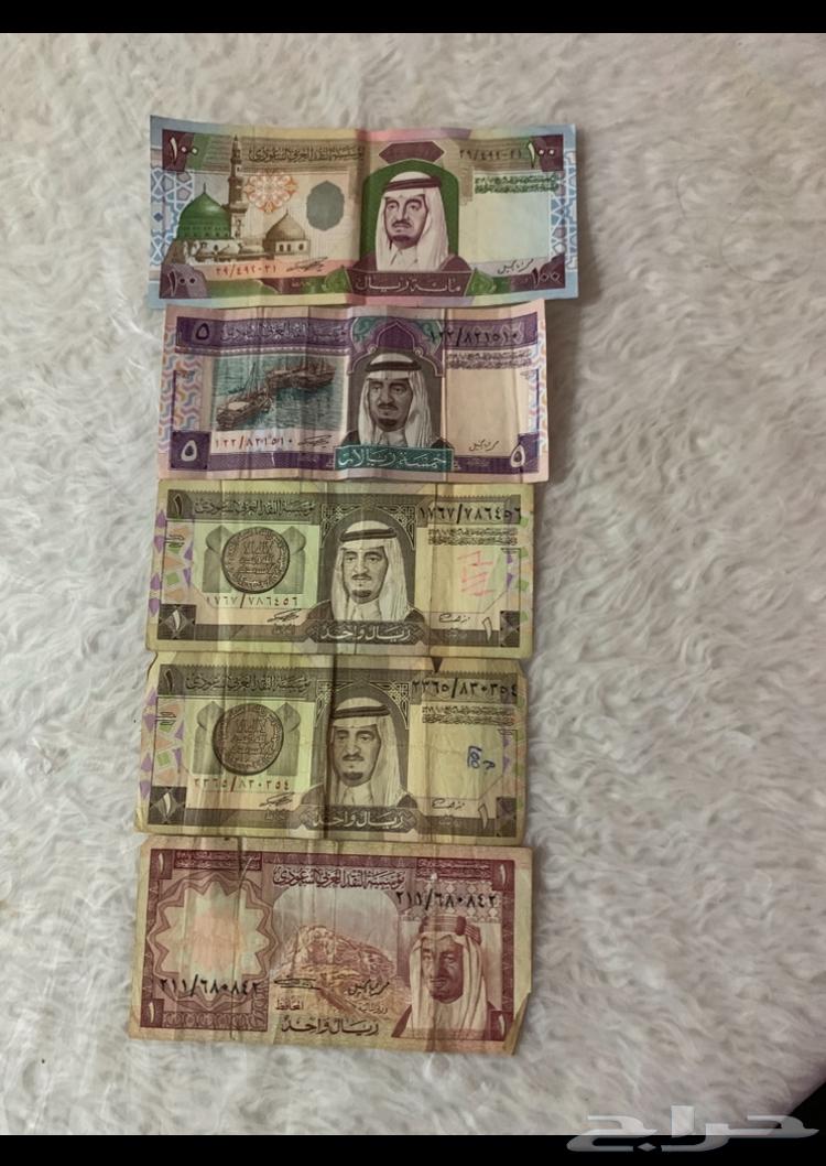 For sale63980231546370110