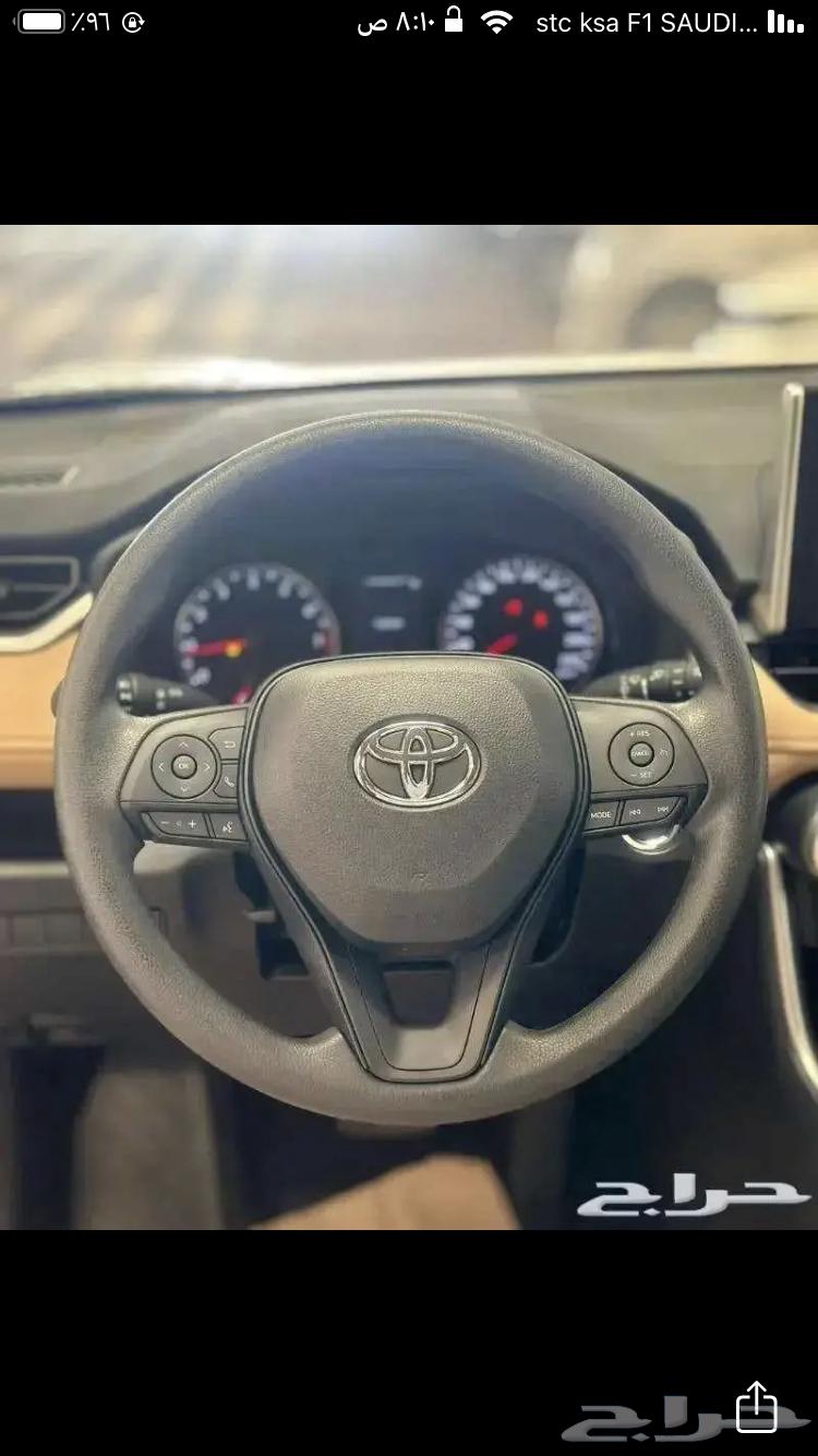 راف فور استاندر دبل 202564266997603586114