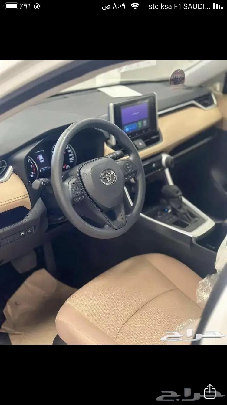 راف فور استاندر دبل 202564266997603586112