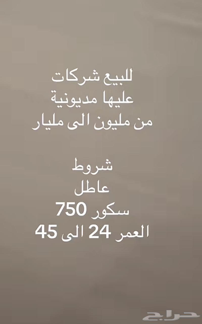 Services63615000464387111