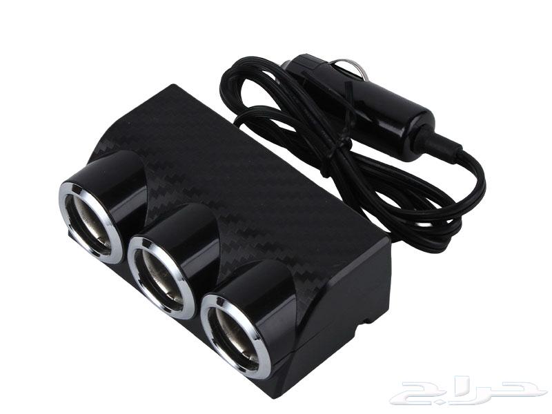 Lighter distributor64266975509122110