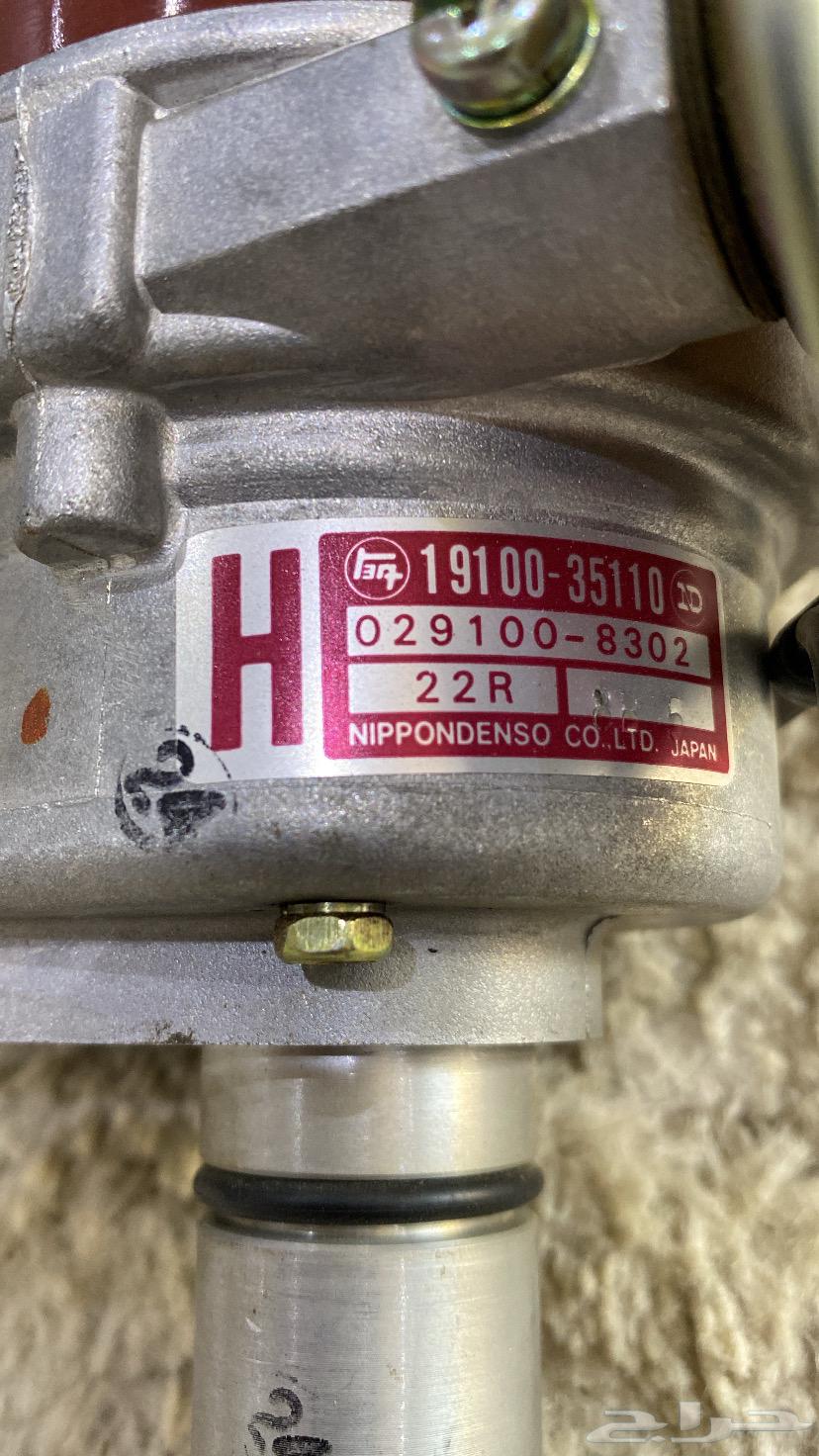 تويوتا قطع غيار64272973044609111