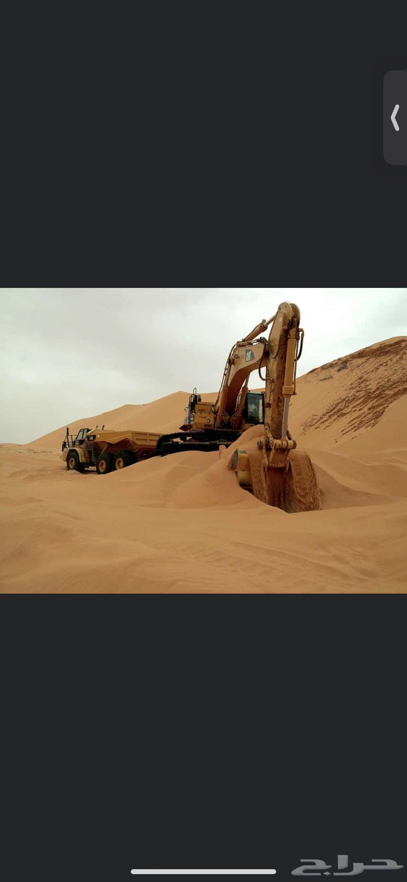 معدات ثقيله وشاحنات64273632898561110