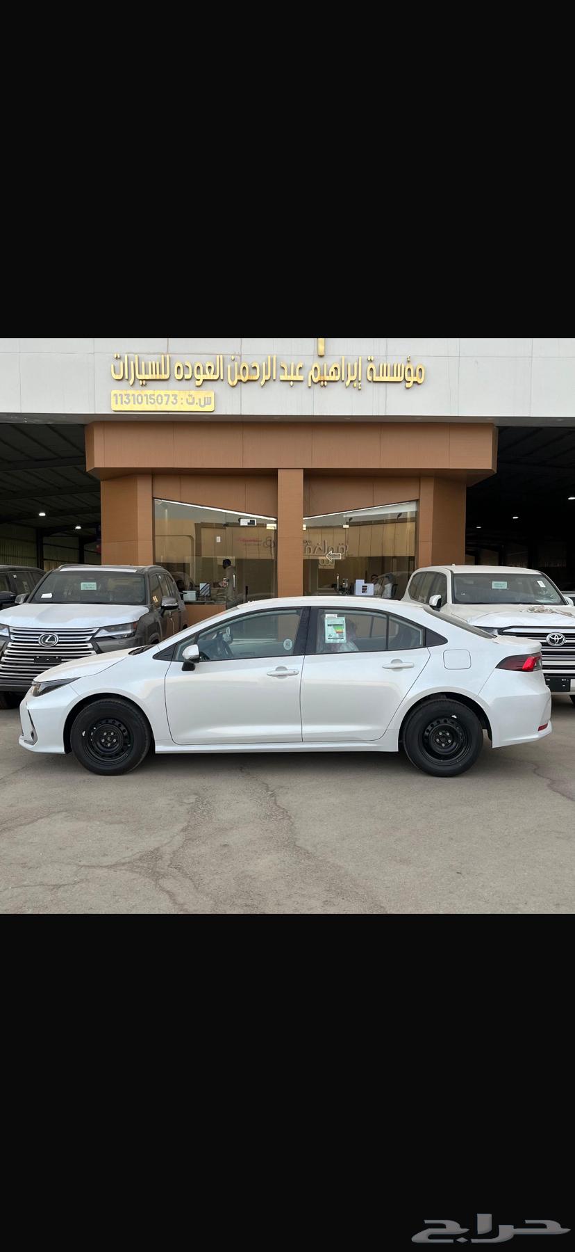 Corolla Standard 202564268514294787111