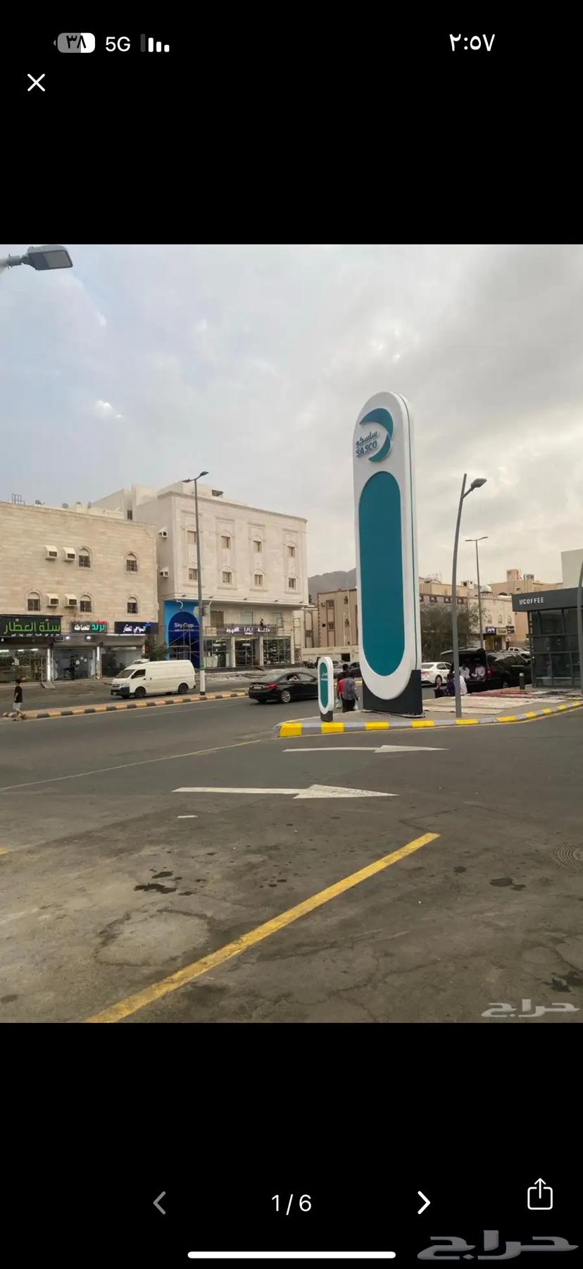 ورشة لي التقبيل في الشرايع63612676754306112