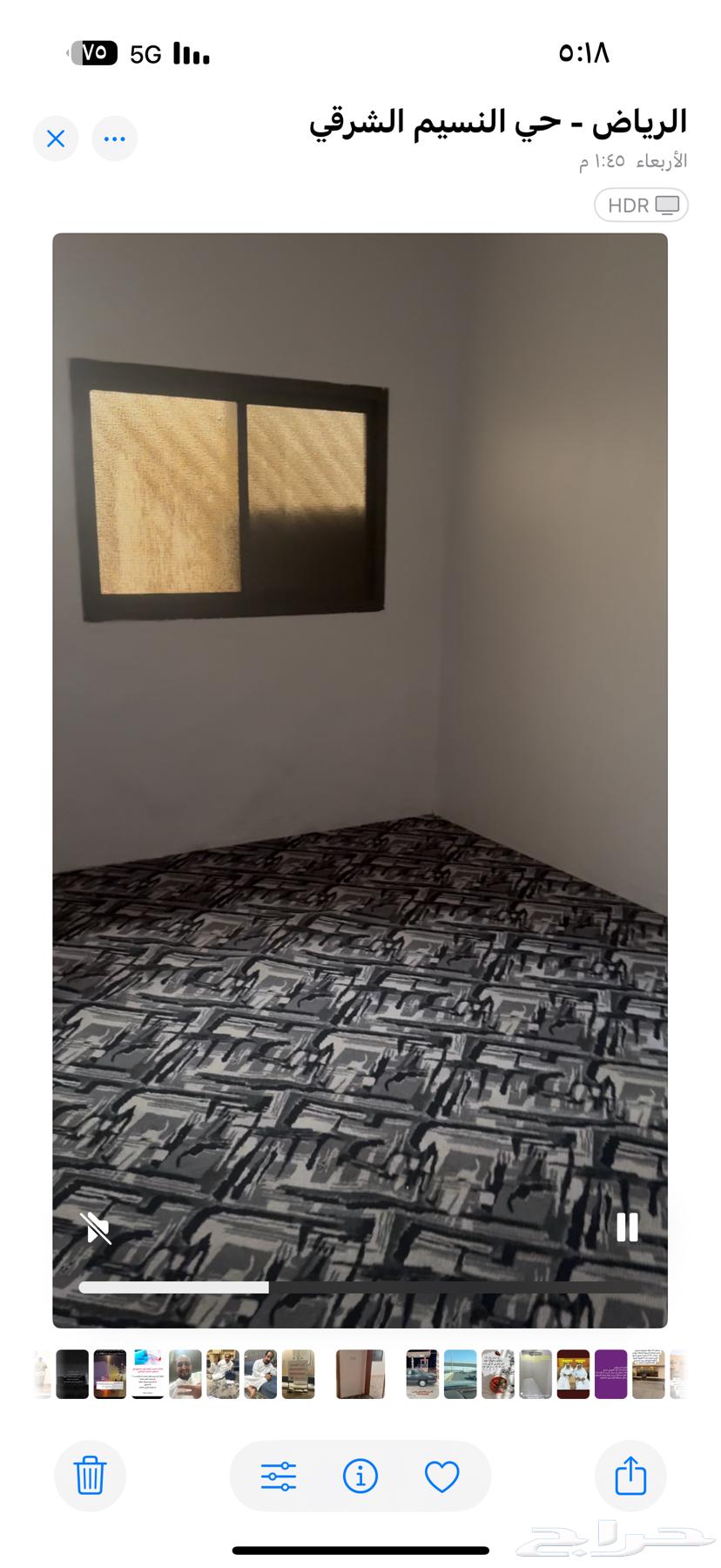 عمارة للإيجار