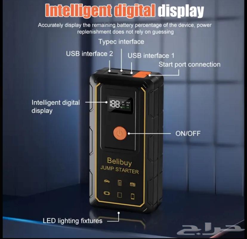 اشتراك بطاريه متنقل بحجم ممتاز64266063071747113