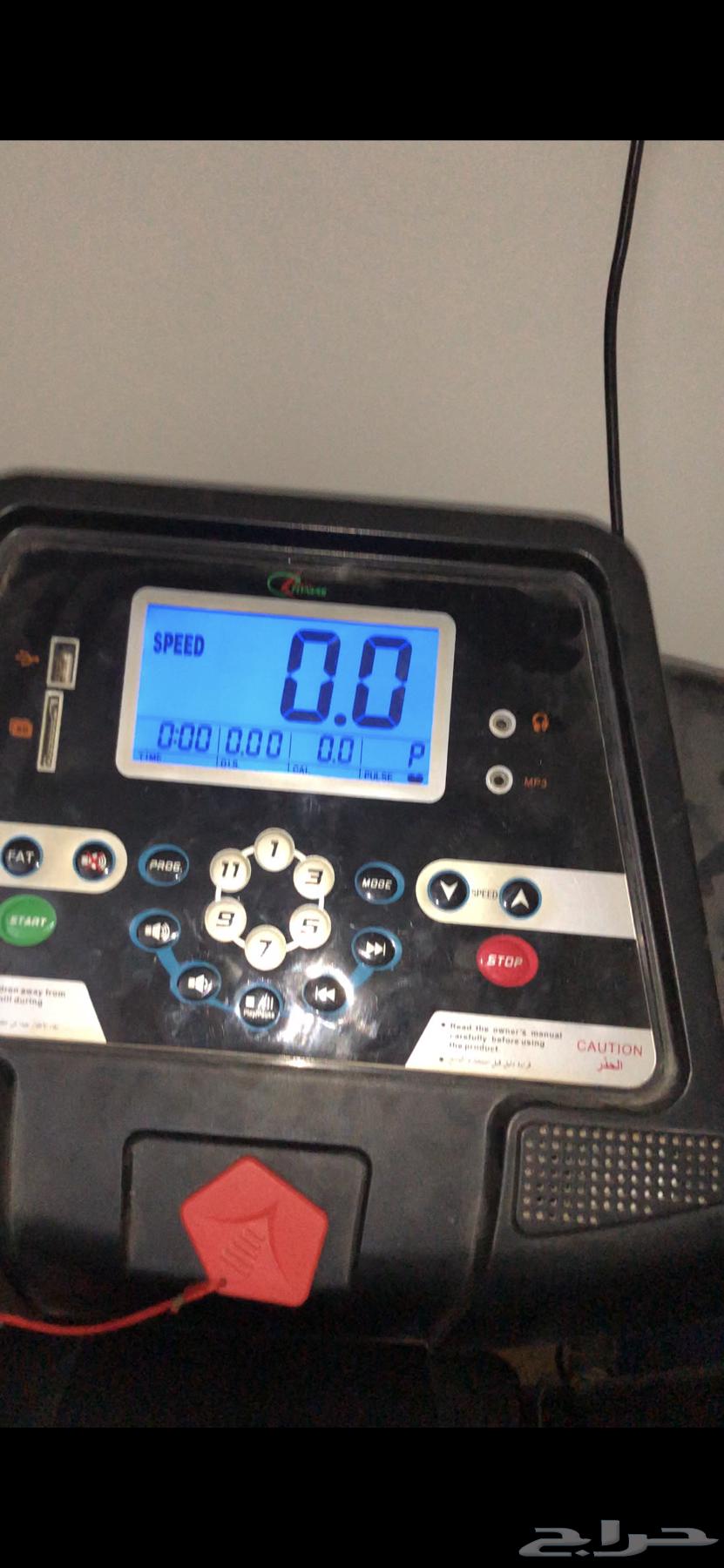 New treadmill device63997043929089111