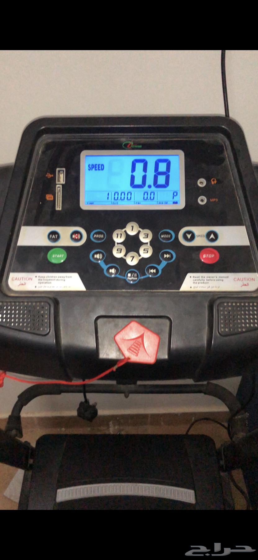New treadmill device63997043929089112