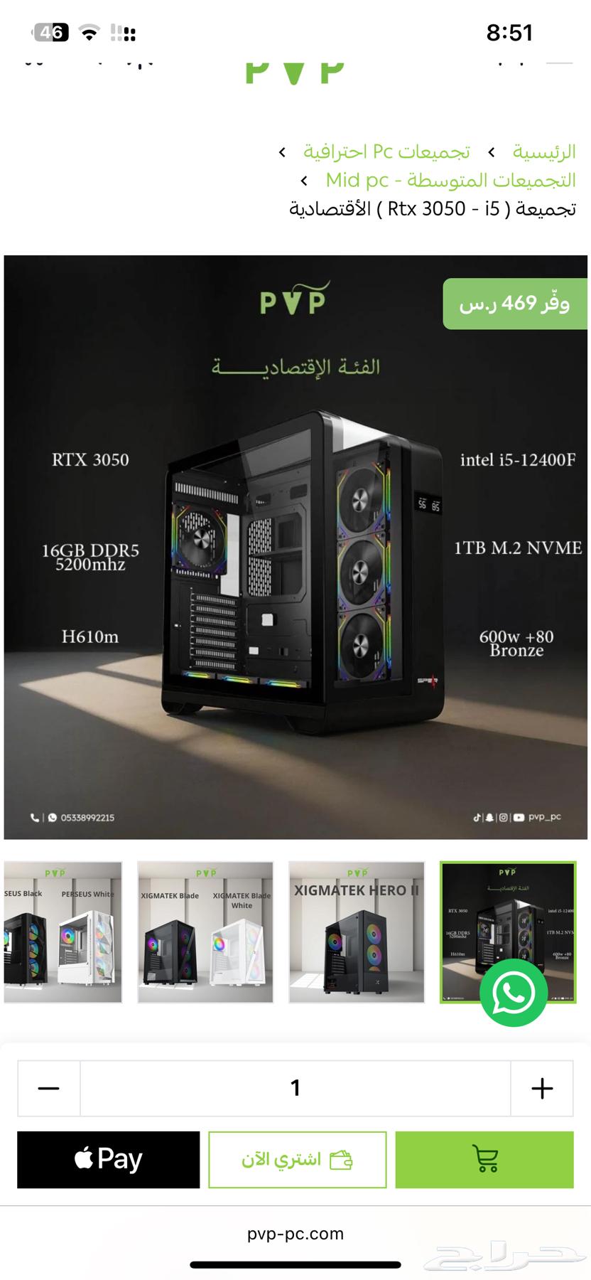 PC Gaming63994940733699114