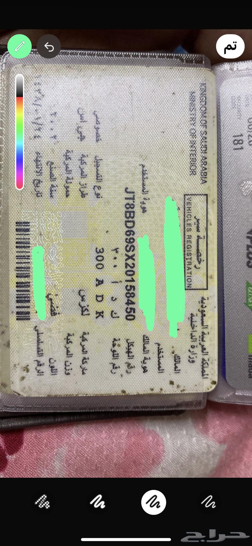 لوحة ك د ا 300. للبيع64265874342403110