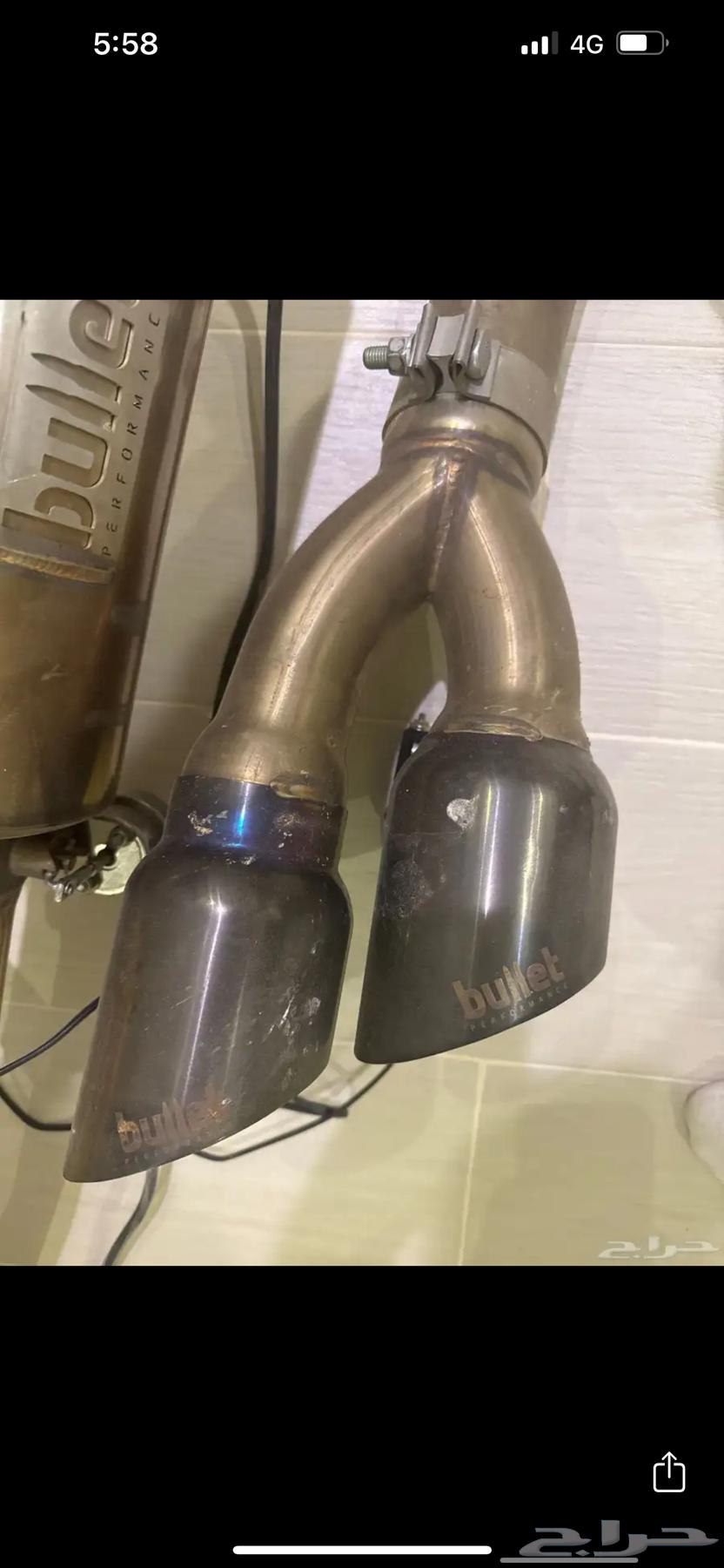 مخارج بلاك كروم كت باك بوليت64261812170755110