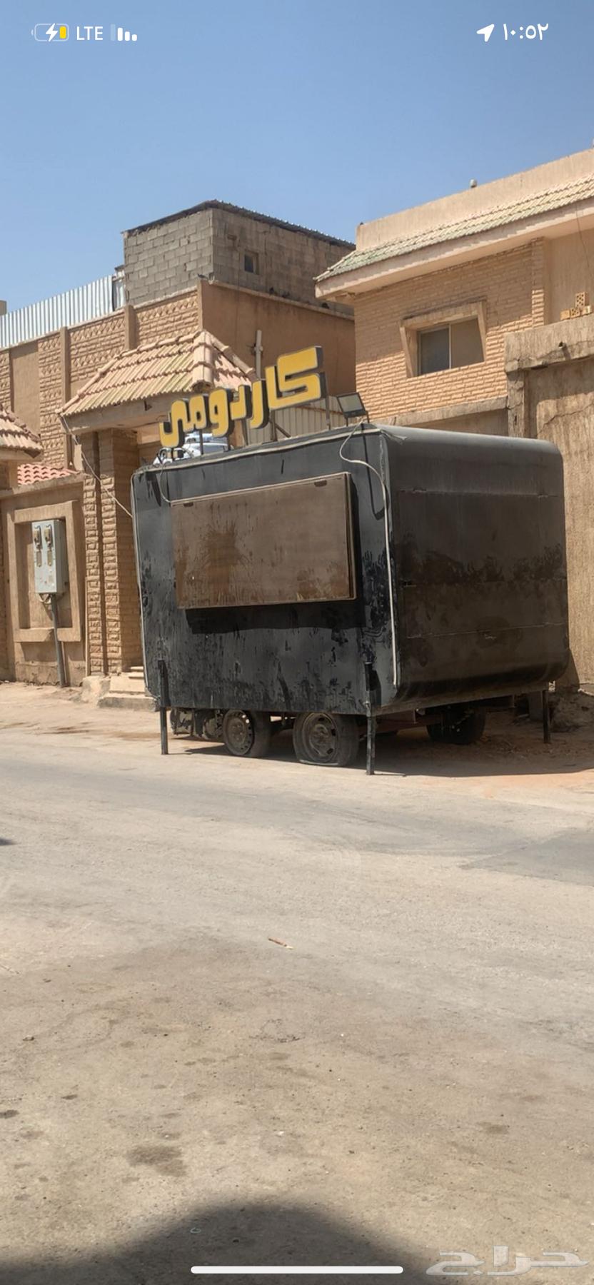 فرد ترك للبيع أو للإيجار64293198219011110