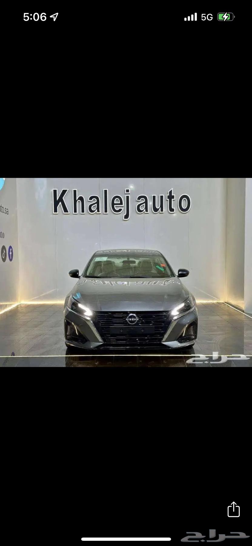 نيسان التيما ستاندر 202564289090497155111