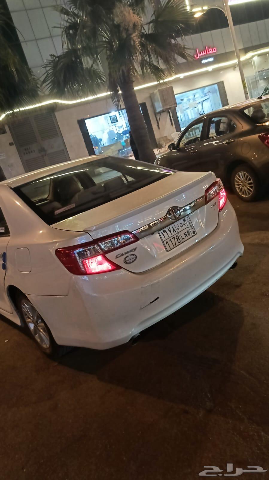 Camry 1264274887101314112