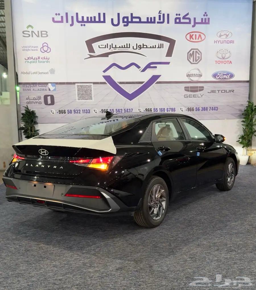 Hyundai Elantra Smart Plus 1.5 2025 Last Unit at Special Price64273437497218113