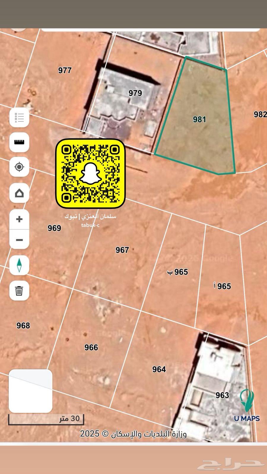 ارض للبيع حي الجامعة مساحة 98563612678358275110