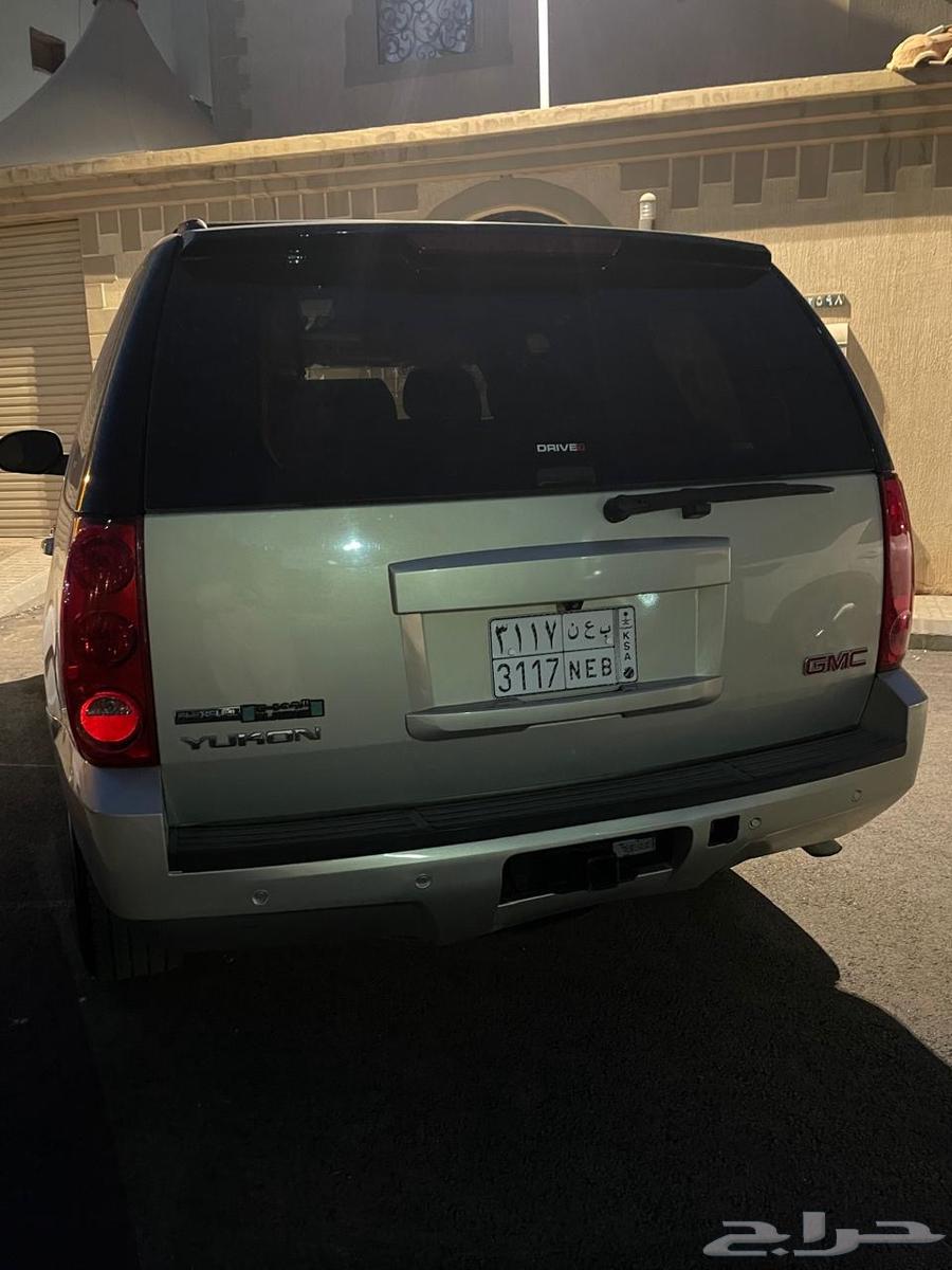 Yukon 2011 Double64335470312066113