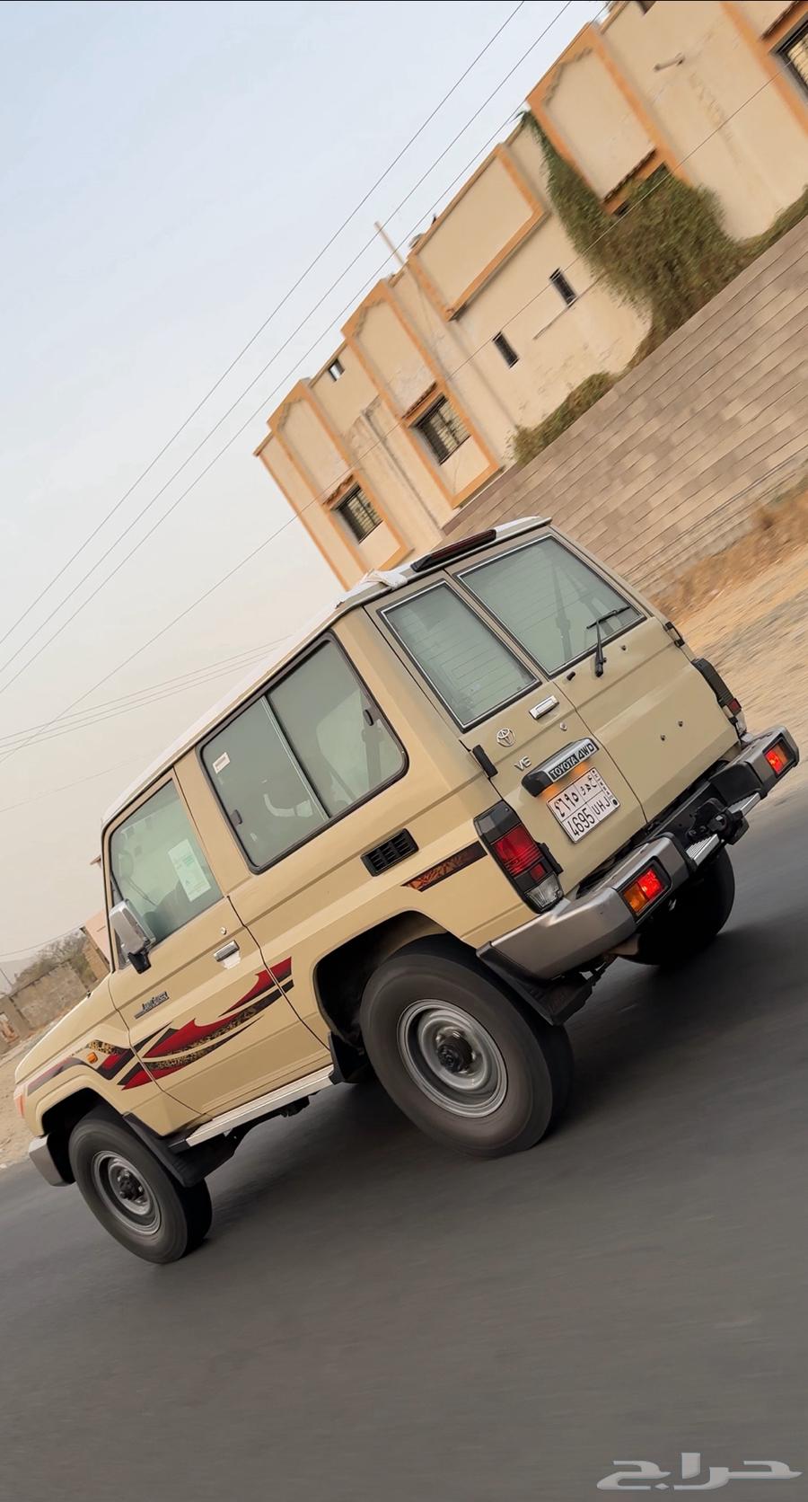 جيب ربع سعودي 1664288241500547110