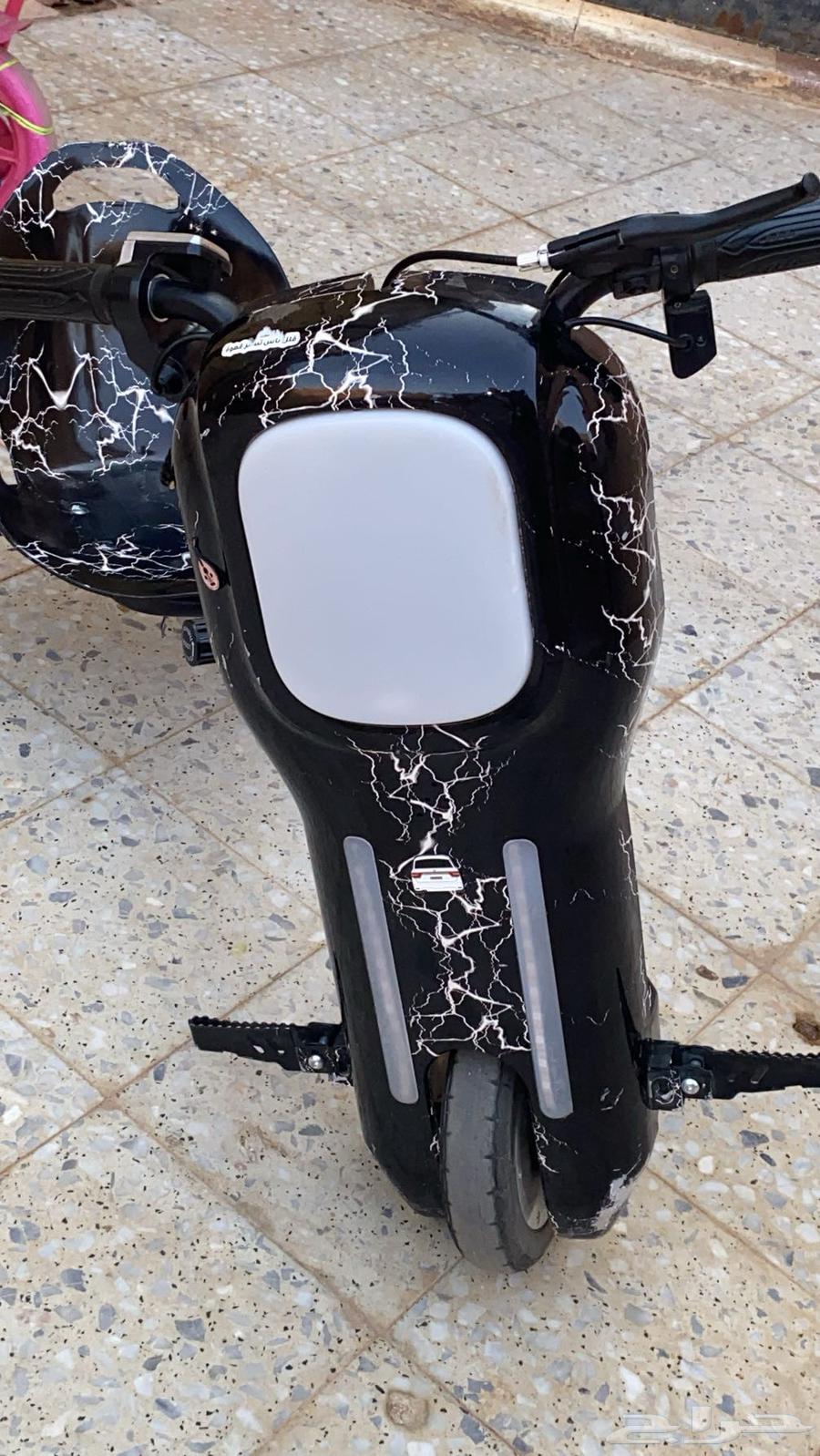 Electric Drift Scooter with Charger64002276159362112