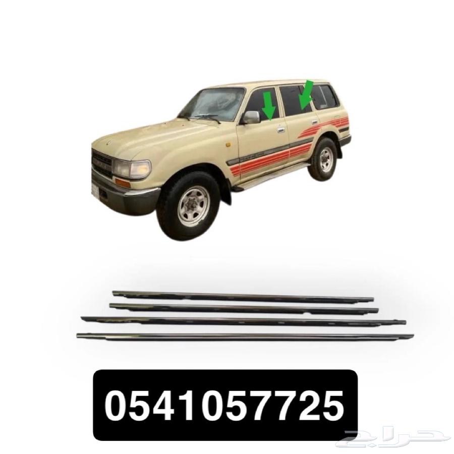 مساطر قزاز لاندكروزر 90 97 كروم واسود  كوبي64303209082626110