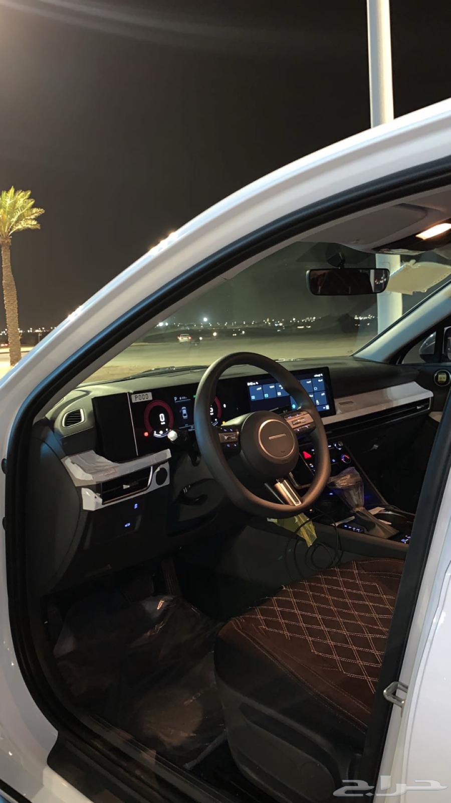 سوناتا 2024 لتقبيل وتواصل64303346041091114