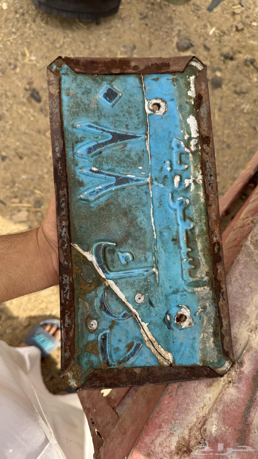 لوحه مميزه للبيع64301113158657110