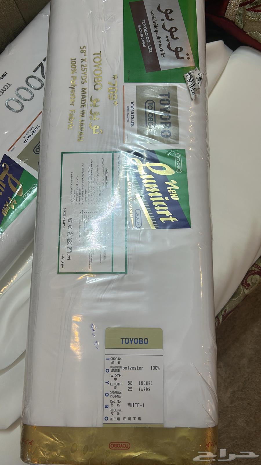 We only sell guaranteed original products64003344487427114