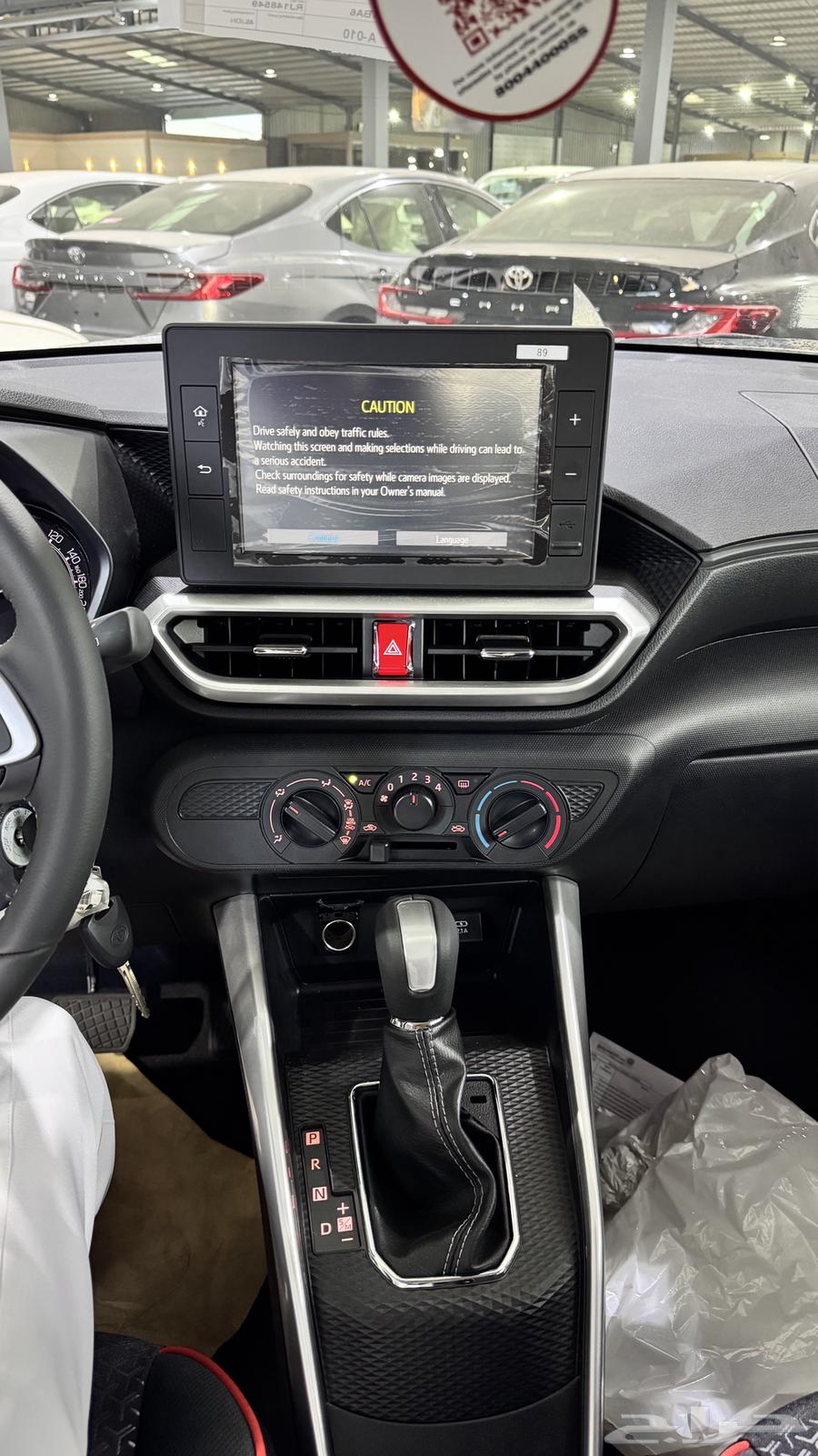 تويوتا رايز 1.0 لمتد فل تيربو 2024 - 60.50064301334884097114