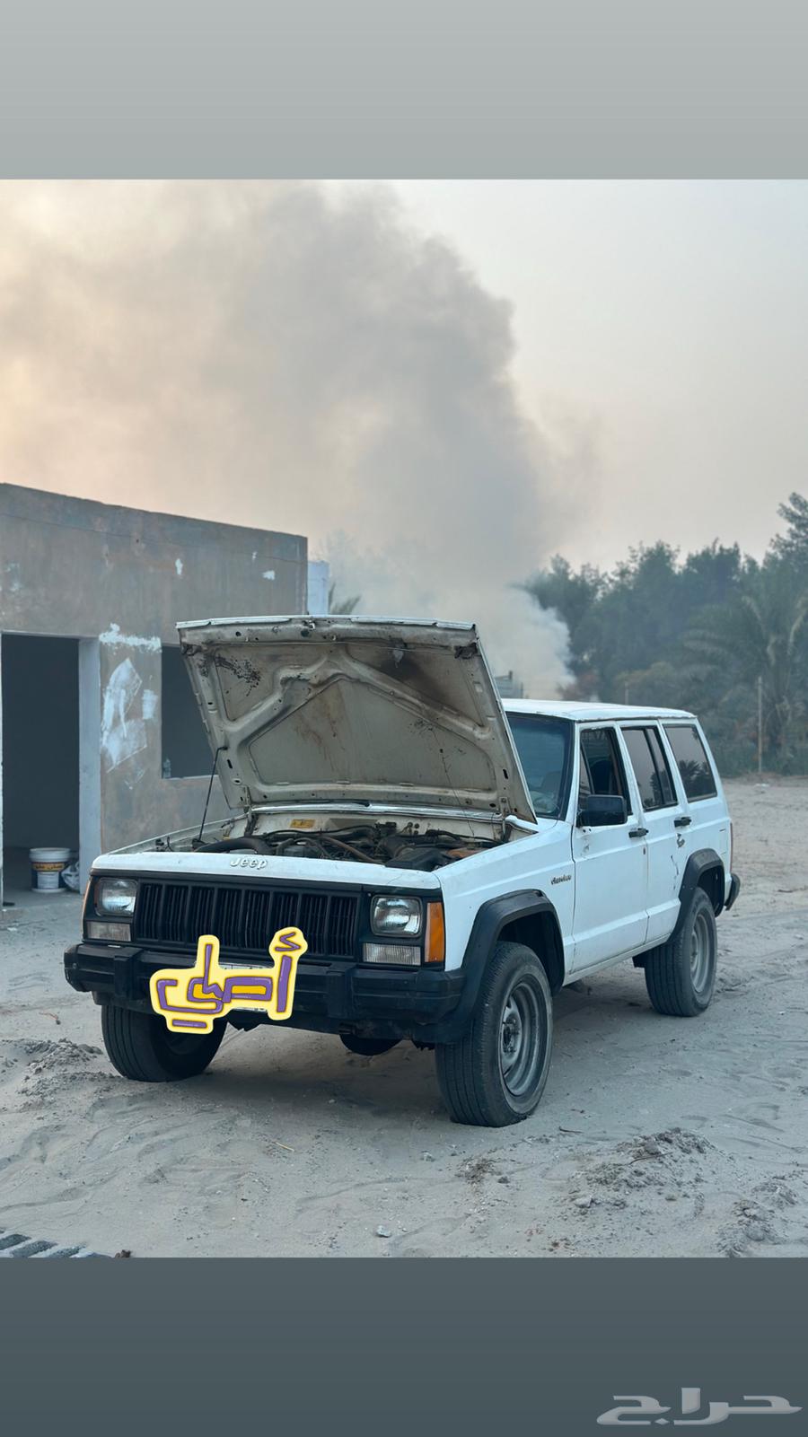 شروكي ( قطع غيار ) مديل 91 قير عادي64297352437761110