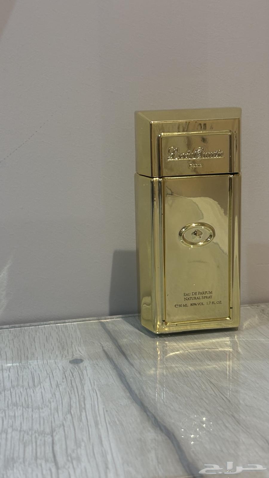 Perfume and Incense63999936325378110