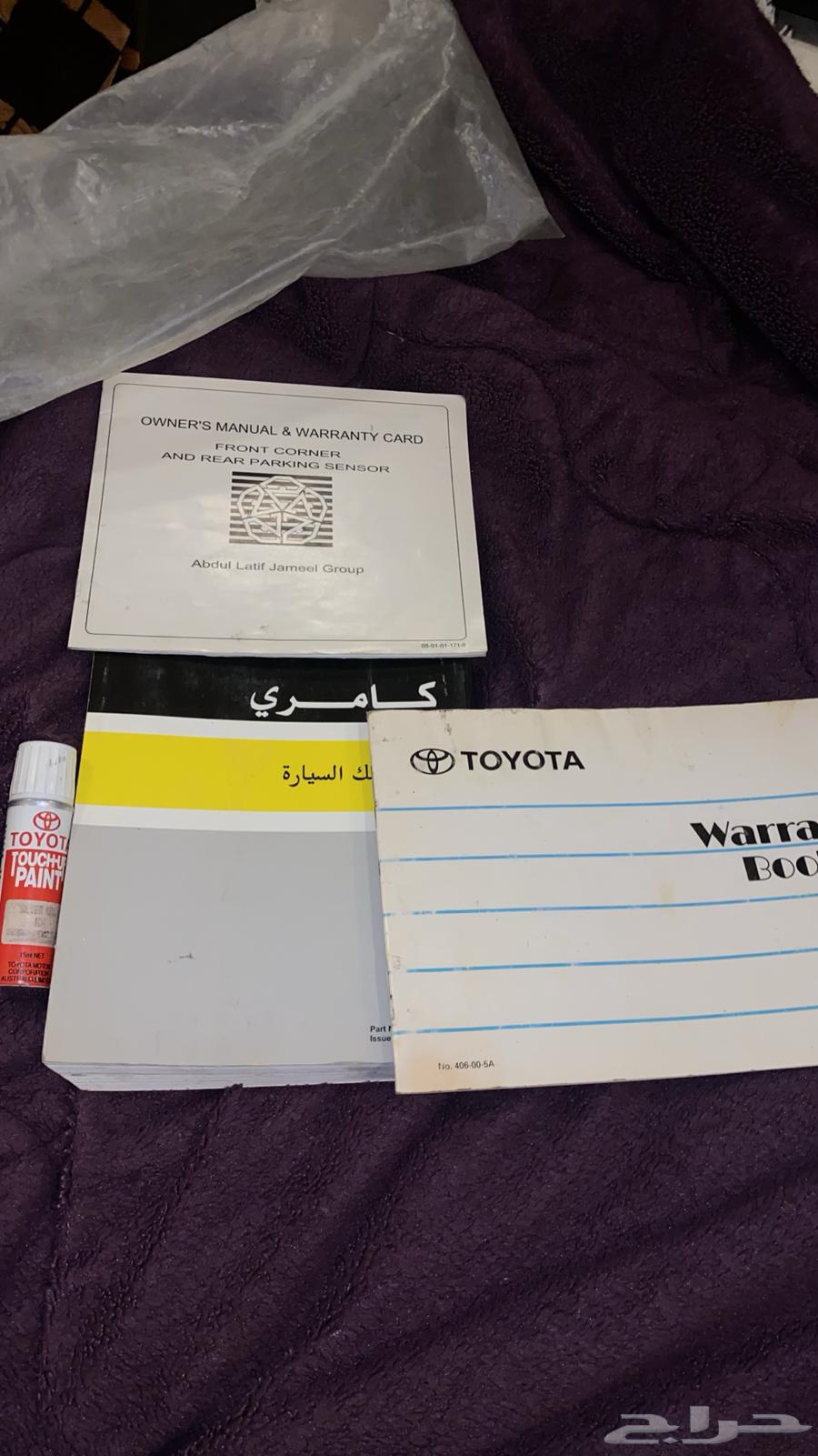 New 2007 to 2011 Camry Manuals with New Pearl White Paint Pen64017501333889111