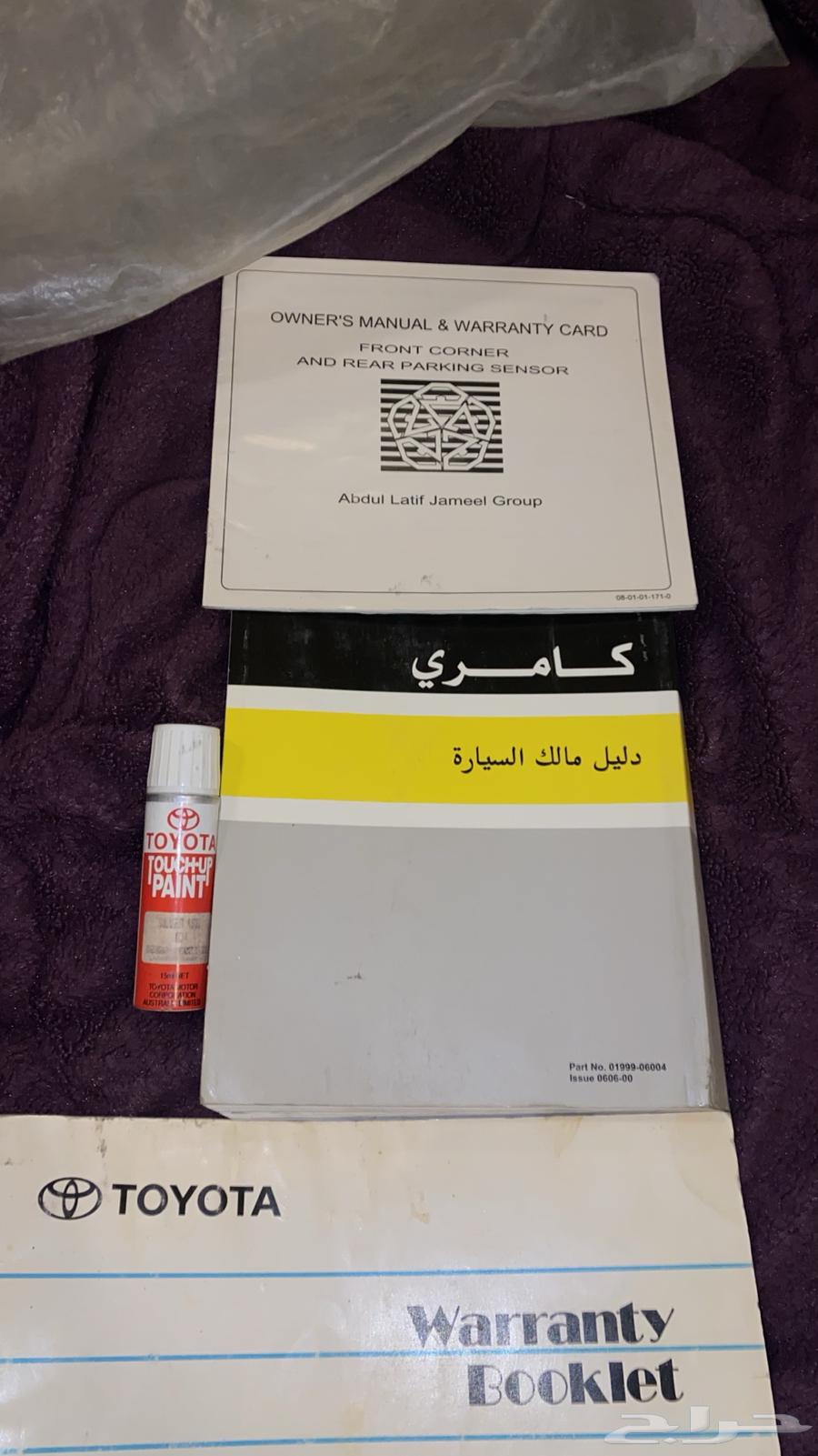 New 2007 to 2011 Camry Manuals with New Pearl White Paint Pen64017501333889112