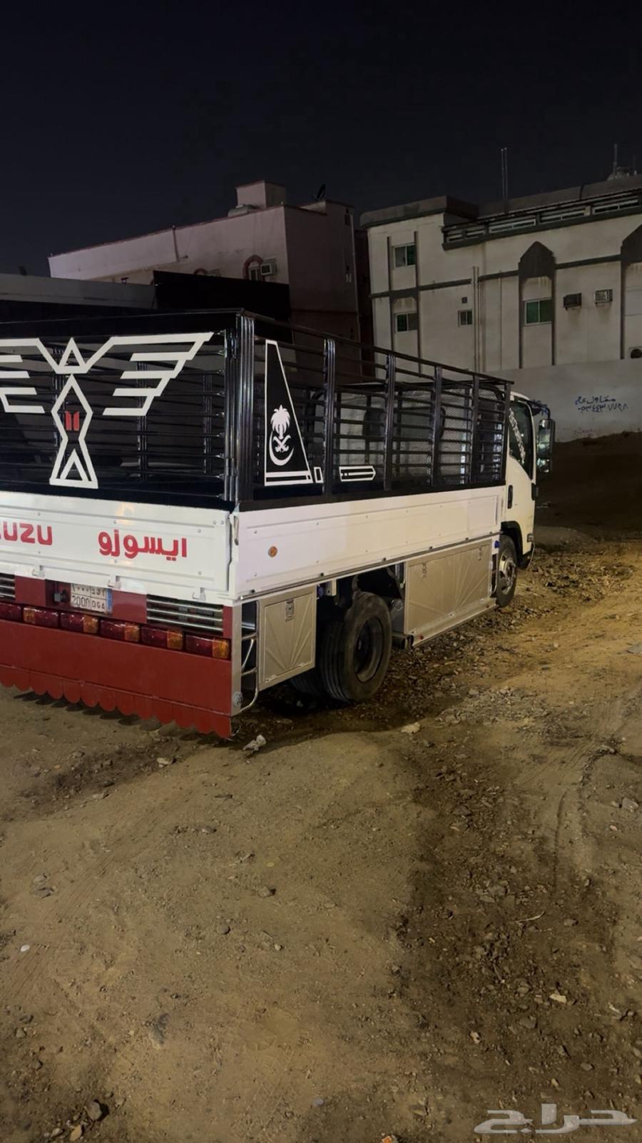 دينه جدة63615038798978111