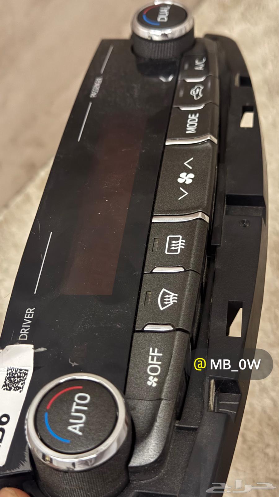 تحكم مكيف افالون 2012 اصلي شرط64303742511106113