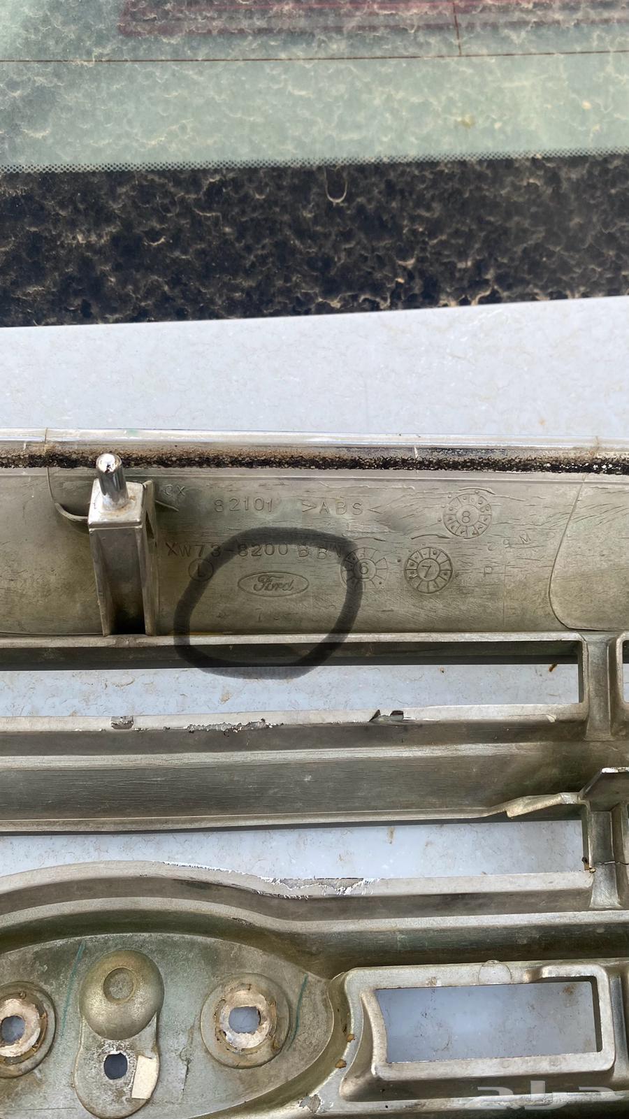 شبك فورد فكتوريا 2006 وكاله بدون العلامة64301544579203111