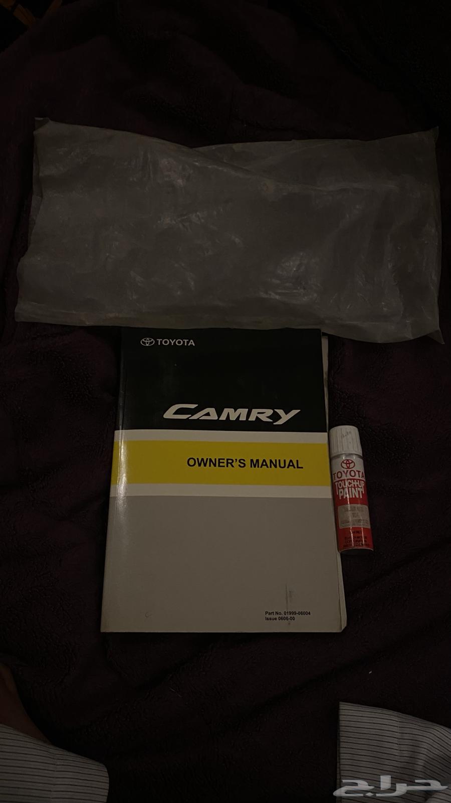 New 2007 to 2011 Camry Manuals with New Pearl White Paint Pen64017501333889114